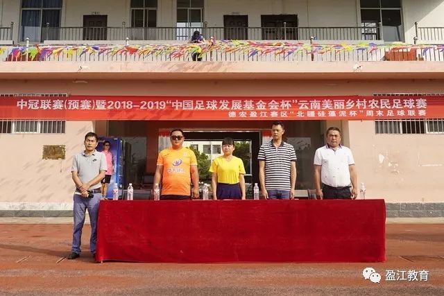 龙八·(头号玩家)唯一官方网站APP展示